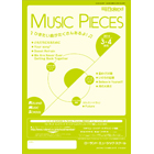 AWSP14-0304 RMS Music Pieces 2014年3-4月号（ピアノ）
