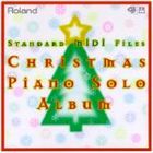 G8015 クリスマス・ピアノ・ソロ・アルバム