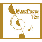 S11-0102 Music Pieces 2011年01-02月号