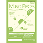 S11-0506 Music Pieces 2011年05-06月号