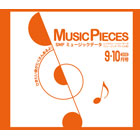 AWS10-0910 RMS　Music Pieces 2010年9-10月号（オルガン）