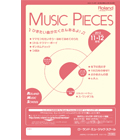 AWSP12-1112 RMS　Music Pieces 2012年11-12月号（ピアノ）