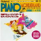 G8004 PIANO WONDERLAND1998 3・4月号