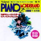 G8007 PIANO WONDERLAND1998 7・8月号