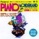 G8012 PIANO WONDERLAND1998 9・10月号