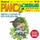 G9007 PIANO WONDERLAND1999 5・6月号