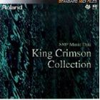 L5010 キング・クリムゾン・コレクション