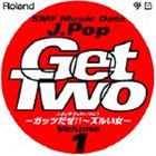 S6003 J.Pop ゲッツーVol.1ーガッツだぜ!!～ズルい女