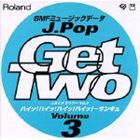 S7004 J.Pop ゲッツ－Vol.3－ハイッ！ハイッ！ハイッ！～サンキュ