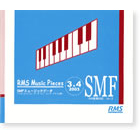 S03-0304 Music Pieces 2003年3-4月号