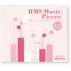 S04-0506 Music Pieces 2004年5-6月号