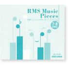 S04-0708 Music Pieces 2004年7-8月号