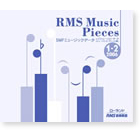 S06-0102 Music Pieces 2006年1-2月号