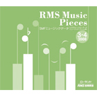 S08-0304 Music Pieces 2008年3-4月号