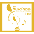 S08-0910 Music Pieces 2008年9-10月号