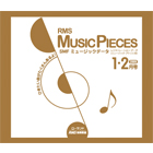 S09-0102 Music Pieces 2009年1-2月号
