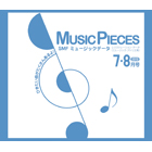 S10-0708 Music Pieces 2010年7-8月号