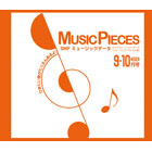 S10-0910 Music Pieces 2010年9-10月号