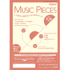 S11-0910 Music Pieces 2011年09-10月号