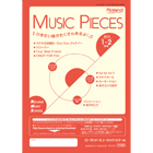 S12-0102 Music Pieces 2012年1-2月号