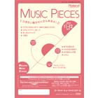 S12-1112 Music Pieces 2012年11-12月号