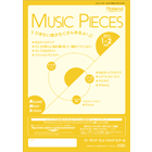 S13-0102 Music Pieces 2013年1-2月号
