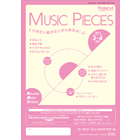 S13-0304 Music Pieces 2013年3-4月号