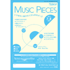 S13-0708 Music Pieces 2013年7-8月号