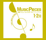 「Music Pieces」